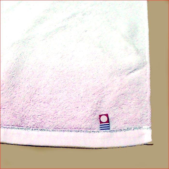 今治タオル 日本製　ふとんの西川　わたいろ フェイスタオル　ピンク 2117-21　プレゼント ギフト | 今治タオル | 01