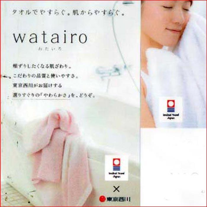 今治タオル 日本製　ふとんの西川　わたいろ フェイスタオル　ピンク 2117-21　プレゼント ギフト | 今治タオル | 04