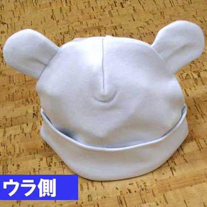 アナノカフェ ベビー毛糸 帽子 ぼうし　日本製・ブルー 2119-05 | ブランド登録なし | 03
