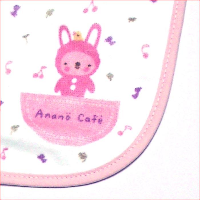 ベビースタイ アナノカフェ 着ぐるみ柄　ベビー よだれかけ・ピンク 2119-191 | ブランド登録なし | 01