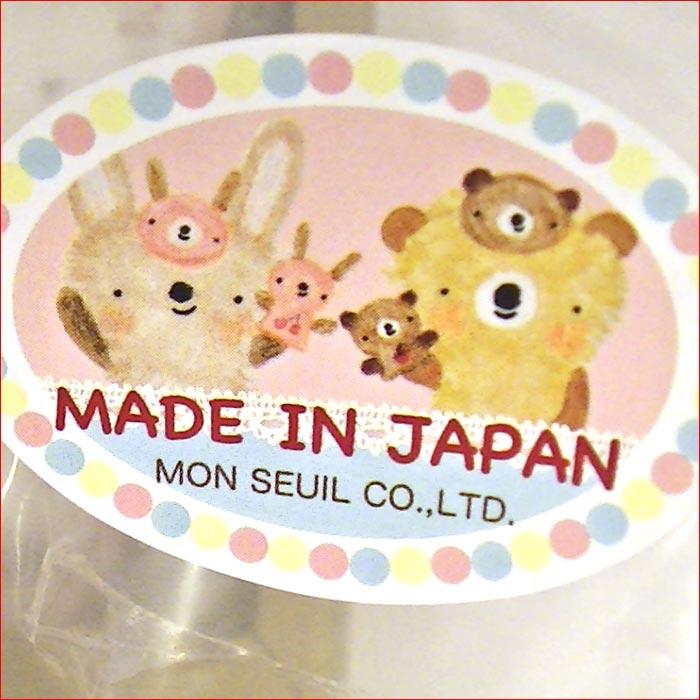 ベビースタイ アナノカフェ 着ぐるみ柄　ベビー よだれかけ・ピンク 2119-191 | ブランド登録なし | 07