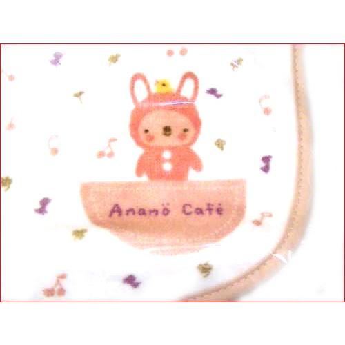 ベビーギフトセット スタイ（よだれかけ） マスコット2個 アナノカフェ ベビー  出産祝い お祝い プレゼント 女の子 2119-19 | ブランド登録なし | 03