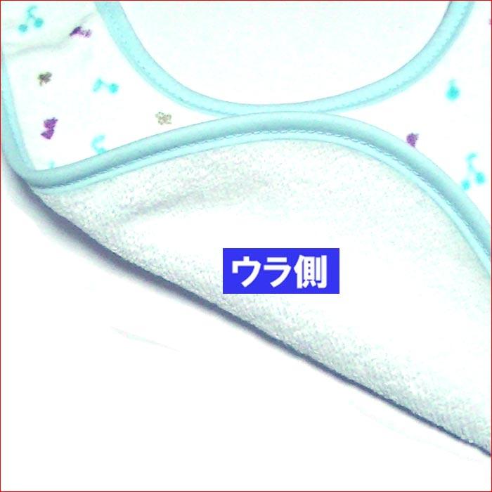 ベビースタイ アナノカフェ 着ぐるみ柄　ベビー よだれかけ・ブルー 2119-201 | ブランド登録なし | 02