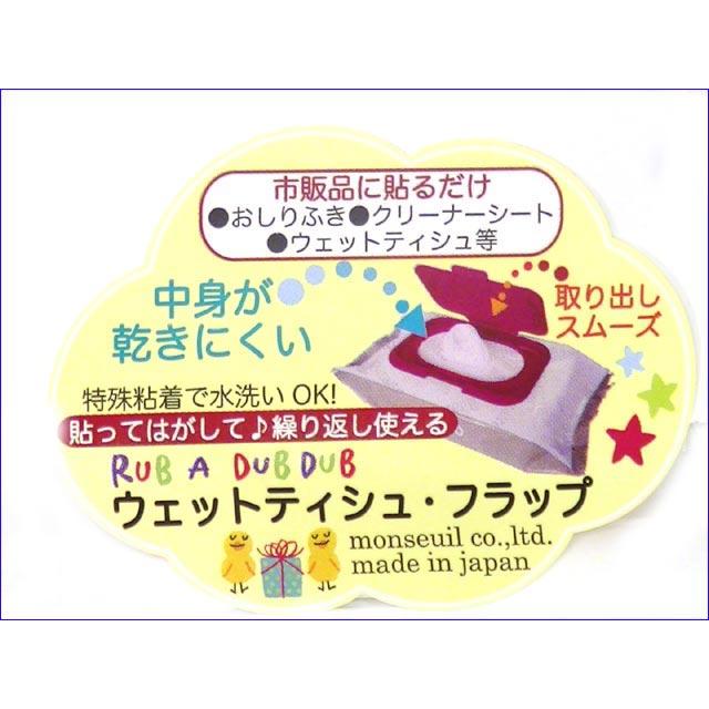 ベビーギフトセット 出産祝い　タオルハンカチ スタイ ガラガラ ラトル ぞう ブルー お祝い プレゼント 男の子 2119-34 |  | 05