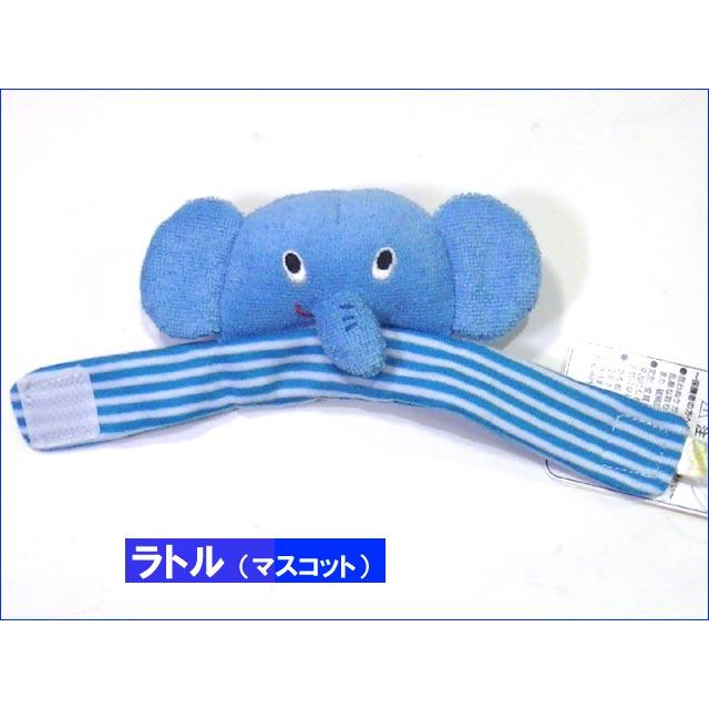 ベビーギフトセット 出産祝い　タオルハンカチ スタイ ガラガラ ラトル ぞう ブルー お祝い プレゼント 男の子 2119-34 |  | 08