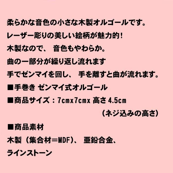 今治タオル ベビー ギフトセット　スタイ＆ハンドタオル（ウオッシュタオル） 出産祝い  お祝い　プレゼント　女の子　 2119-43 | ブランド登録なし | 09
