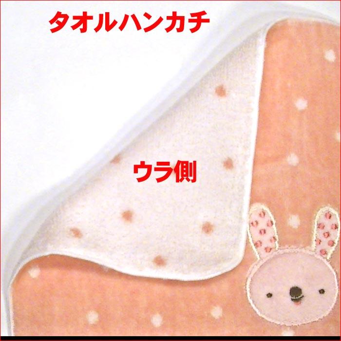 ベビーギフトセット スタイ（よだれ掛け)　まくら　タオルハンカチ　ガラガラ　ソックス・ピンク 2119-89 |  | 05