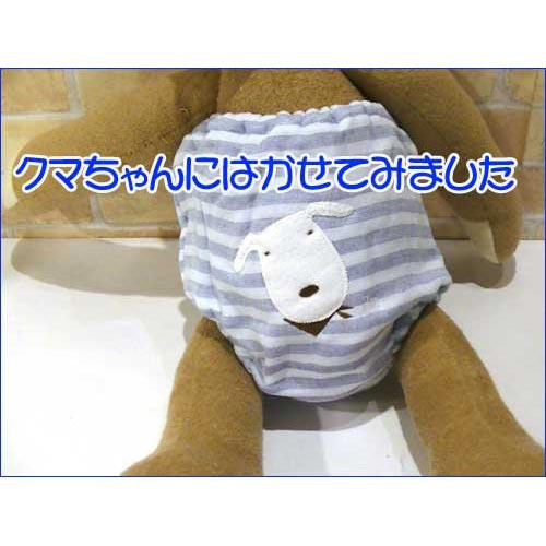 ベビーパンツ Ｐｏｎちゃん ガーゼ・ブルー 日本製 今治タオル 2121-09 | 今治タオル | 04