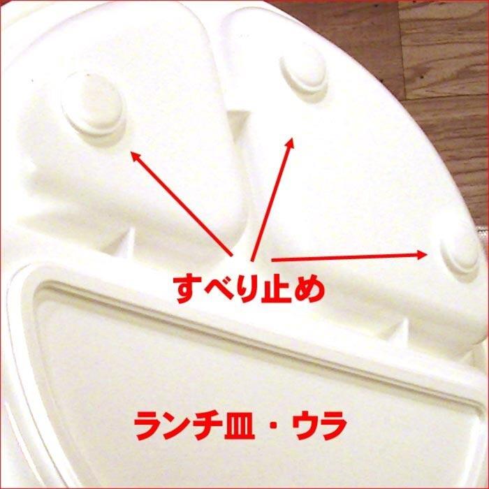 日本製 ベビー食器セット ミールタイム (ランチ皿・小皿・スープカップ・マグカップ・汁椀・スプーン・フォーク)出産祝い 誕生日祝い お食い初め 2131-01 |  | 05