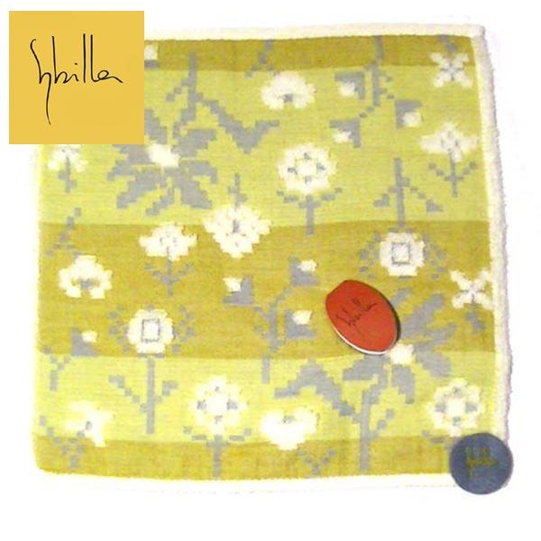 シビラ ブランド  レディース タオルハンカチ ミニタオル 花柄・イエロー 2213-08　プレゼント ギフト | Sybilla