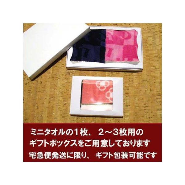 シビラ ブランド  レディース タオルハンカチ ミニタオル 花柄・ピンク 2213-10　プレゼント ギフト | Sybilla | 06