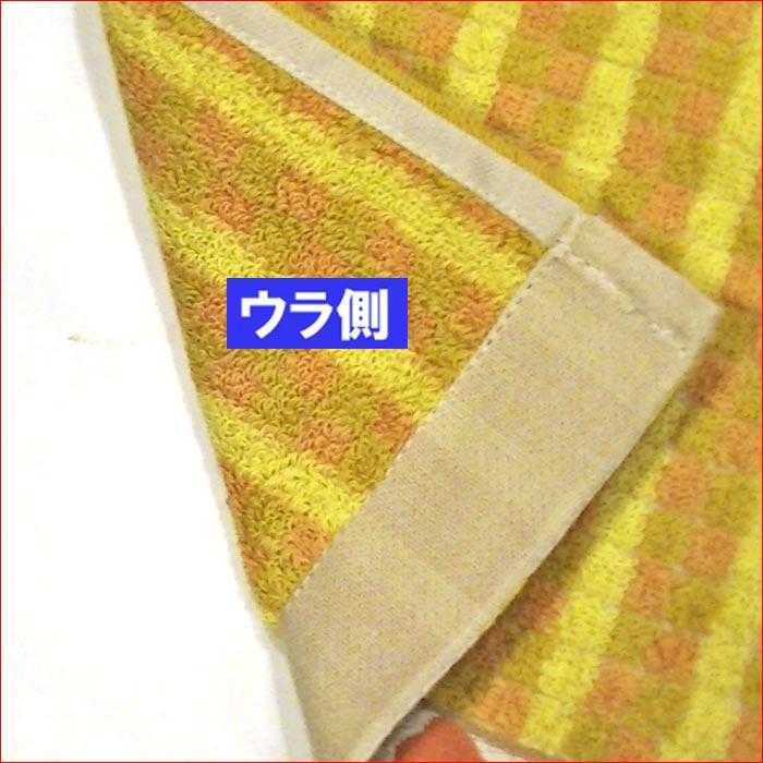 シビラ ブランド  レディース ミニタオル タオルハンカチ 2213-212　プレゼント ギフト | Sybilla | 08