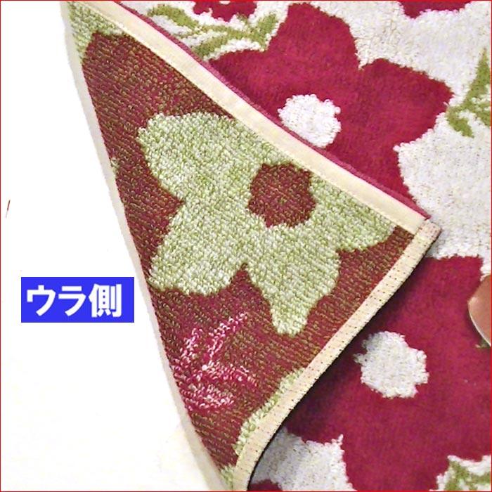 シビラ ブランド  レディース タオルハンカチ ミニタオル 2213-232　プレゼント ギフト | Sybilla | 05