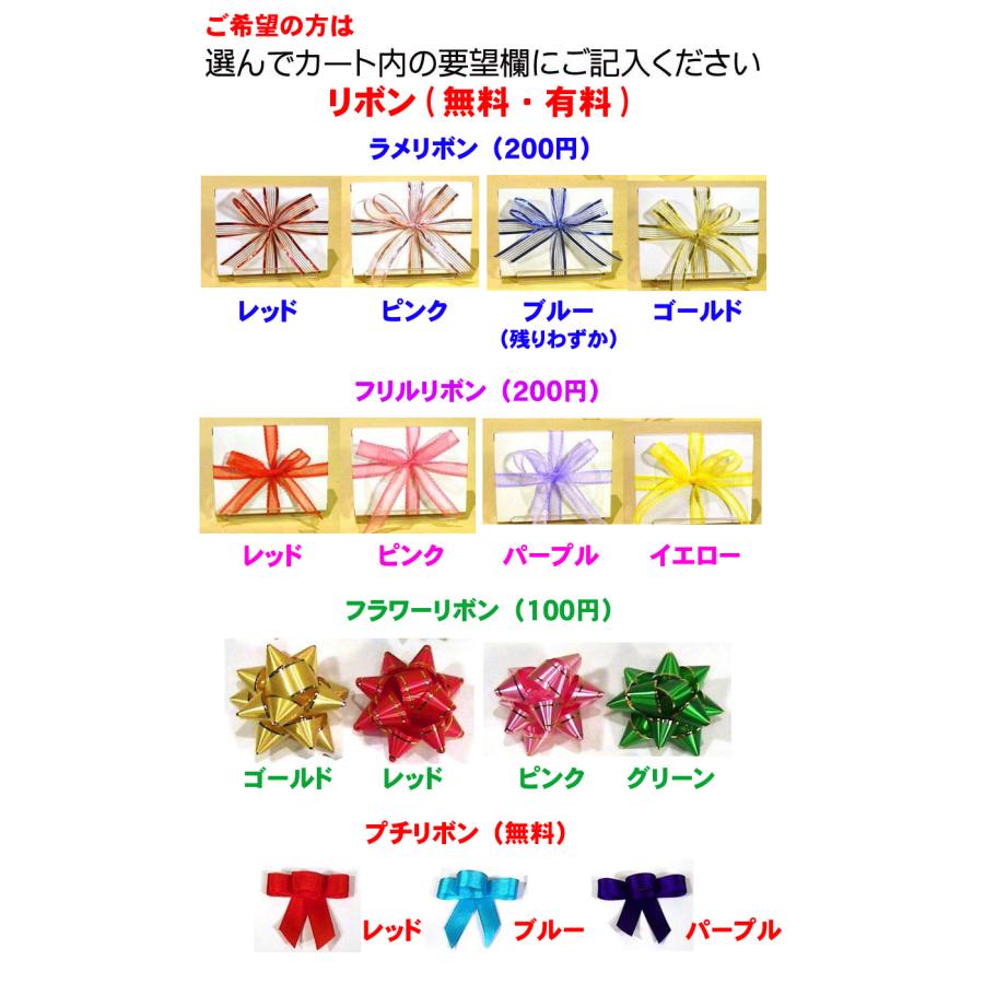 シビラ ブランド  レディース タオルハンカチ ミニタオル 2213-252　プレゼント ギフト | Sybilla | 13