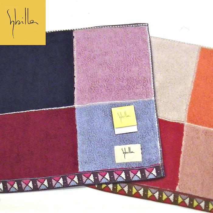 シビラ ブランド  レディース タオルハンカチ ミニタオル 2213-272　プレゼント ギフト | Sybilla