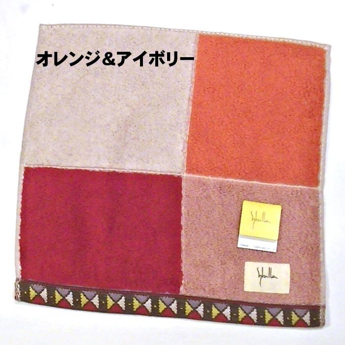 シビラ ブランド  レディース タオルハンカチ ミニタオル 2213-272　プレゼント ギフト | Sybilla | 03