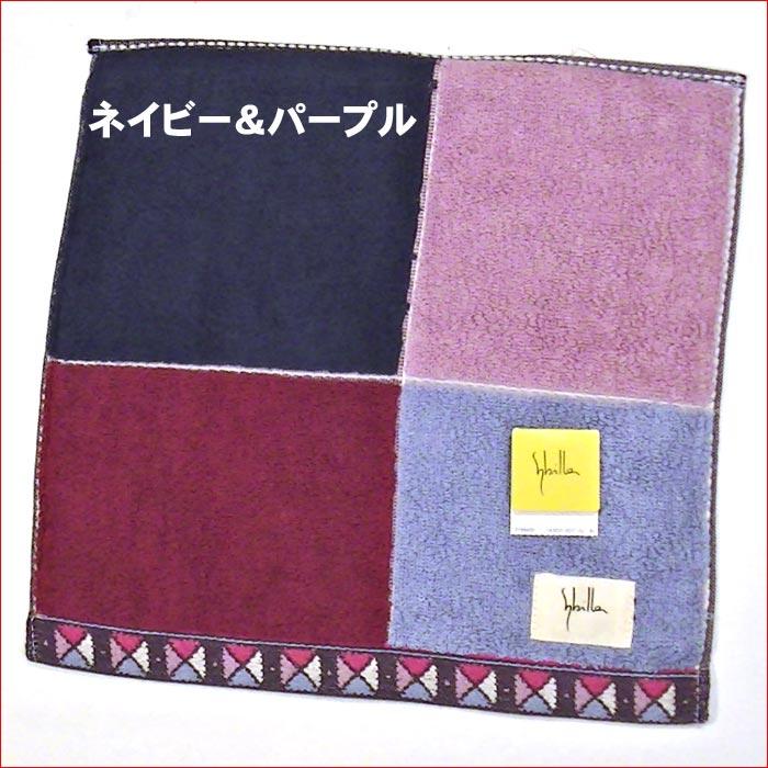 シビラ ブランド  レディース タオルハンカチ ミニタオル 2213-272　プレゼント ギフト | Sybilla | 06