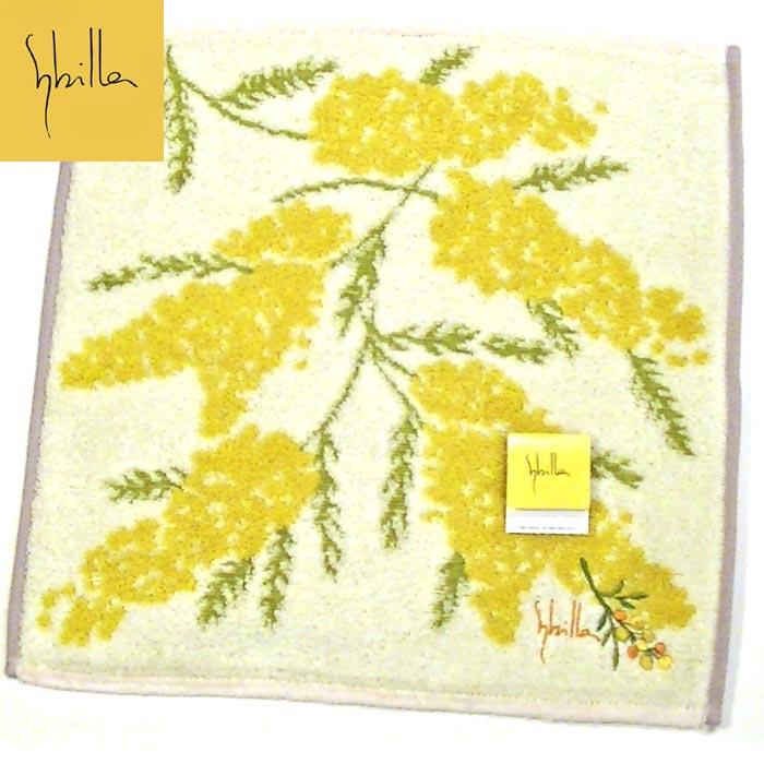 シビラ ブランド  レディース ミニタオル（大判） タオルハンカチ・イエロー 2213-291　プレゼント ギフト | Sybilla