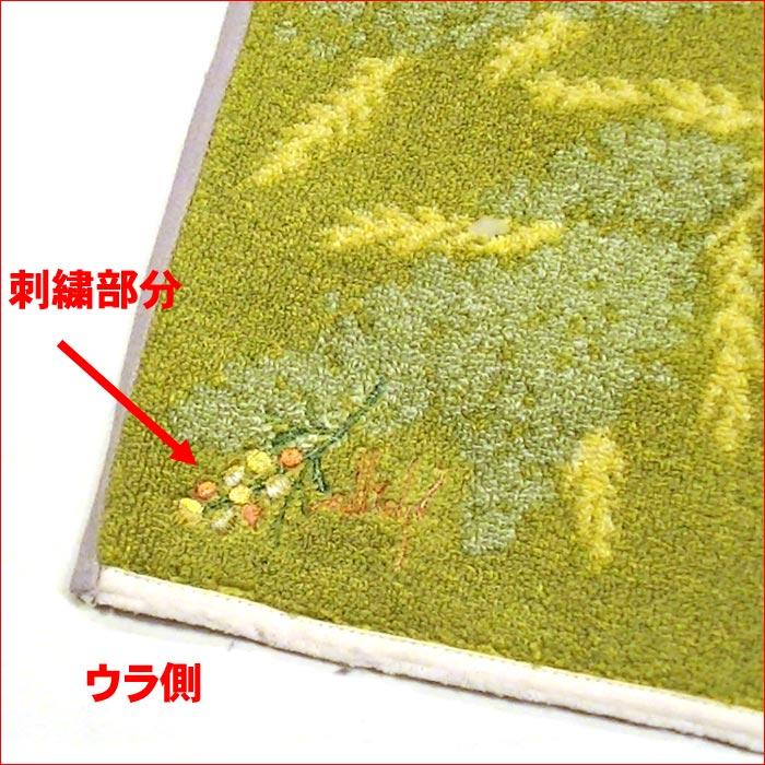 シビラ ブランド  レディース ミニタオル（大判） タオルハンカチ・イエロー 2213-291　プレゼント ギフト | Sybilla | 02