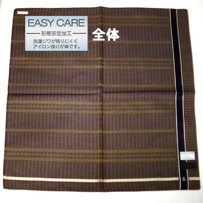 ランバン LANVIN ハンカチ 形態安定加工仕様ハンカチ 日本製・ブラウン 2216-42　プレゼント ギフト | LANVIN | 02