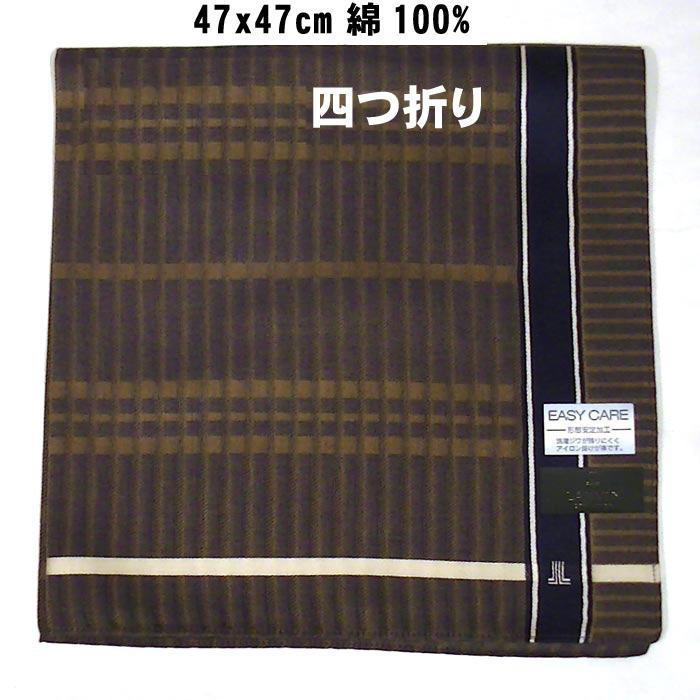 ランバン LANVIN ハンカチ 形態安定加工仕様ハンカチ 日本製・ブラウン 2216-42　プレゼント ギフト | LANVIN | 03