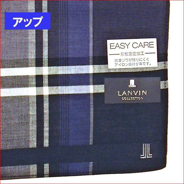 ランバン LANVIN メンズハンカチ 形態安定加工　ハンカチ 日本製・ブラック 2216-51　プレゼント ギフト | ブランド登録なし | 03