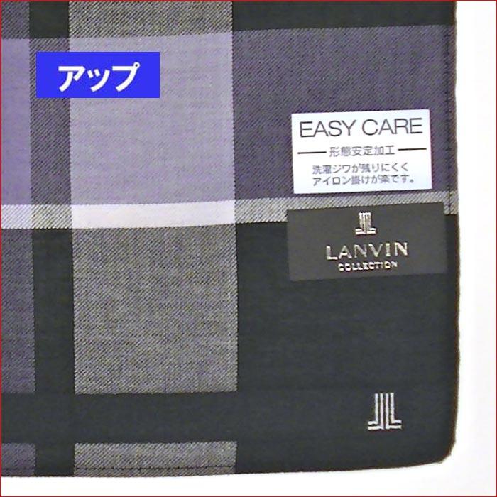 ランバン LANVIN メンズハンカチ 形態安定加工　ハンカチ 日本製・ブラック 2216-53　プレゼント ギフト | ブランド登録なし | 03