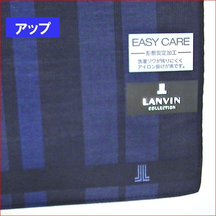 ランバン LANVIN メンズハンカチ 形態安定加工　ハンカチ 日本製・ネイビー 2216-56　プレゼント ギフト | ブランド登録なし | 03