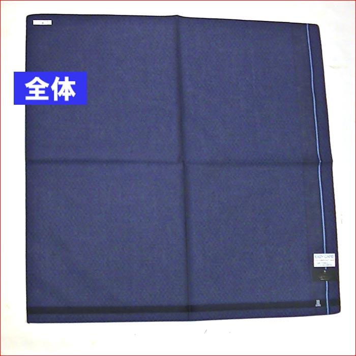 ランバン LANVIN メンズハンカチ 形態安定加工　ハンカチ 日本製・ネイビー 2216-58　プレゼント ギフト | ブランド登録なし | 01