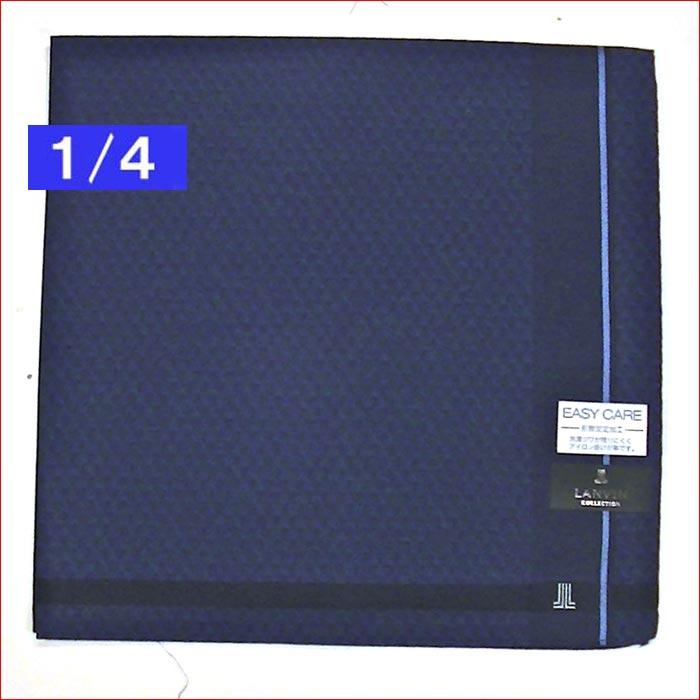 ランバン LANVIN メンズハンカチ 形態安定加工　ハンカチ 日本製・ネイビー 2216-58　プレゼント ギフト | ブランド登録なし | 02