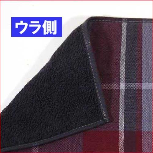 アクアスキュータム ガーゼミニタオル・グレー 2219-06　プレゼント ギフト | Aquascutum | 02