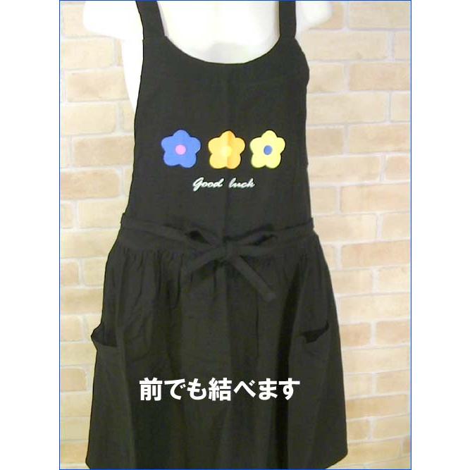後ろひも結び　前結び 可 胸元のお花がかわいい エプロン ブラック 2312-06　プレゼント ギフト | ブランド登録なし | 08