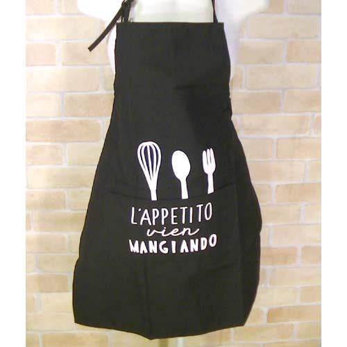 棉　麻 エプロン　後ろひも結び ショートエプロン ブラック 2312-08　プレゼント ギフト | ブランド登録なし