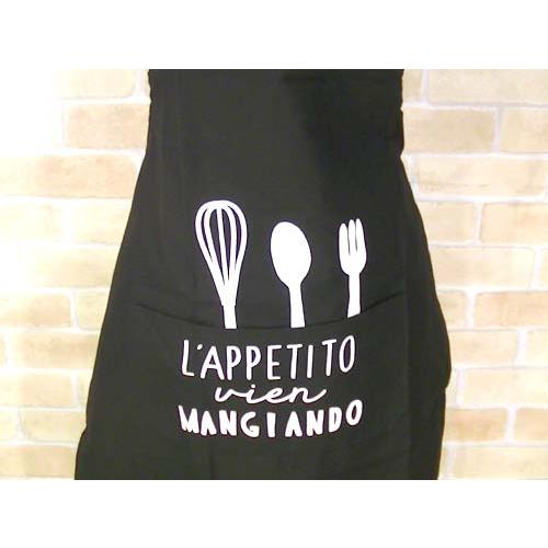 棉　麻 エプロン　後ろひも結び ショートエプロン ブラック 2312-08　プレゼント ギフト | ブランド登録なし | 01