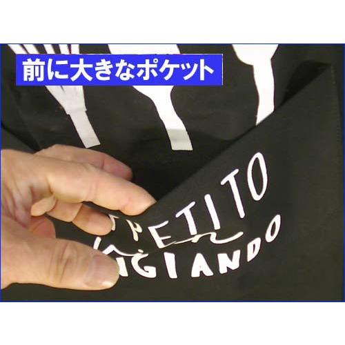 棉　麻 エプロン　後ろひも結び ショートエプロン ブラック 2312-08　プレゼント ギフト | ブランド登録なし | 02