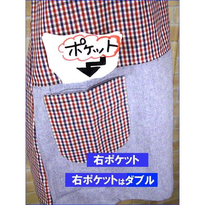 エプロン うしろ・ボタン＆ひも結び 細かチェック柄 エプロン 2313-27　プレゼント ギフト | ブランド登録なし | 05