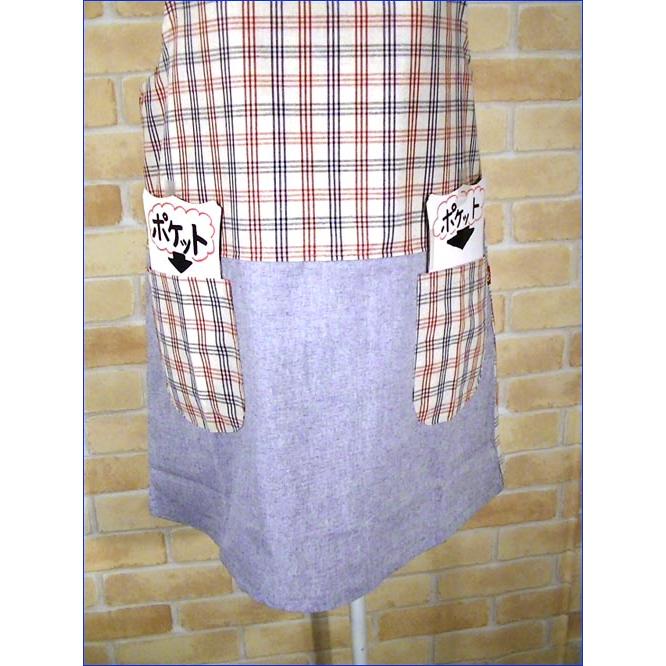 エプロン うしろ・ボタン＆ひも結び チェック柄 エプロン 2313-28　プレゼント ギフト | ブランド登録なし | 02