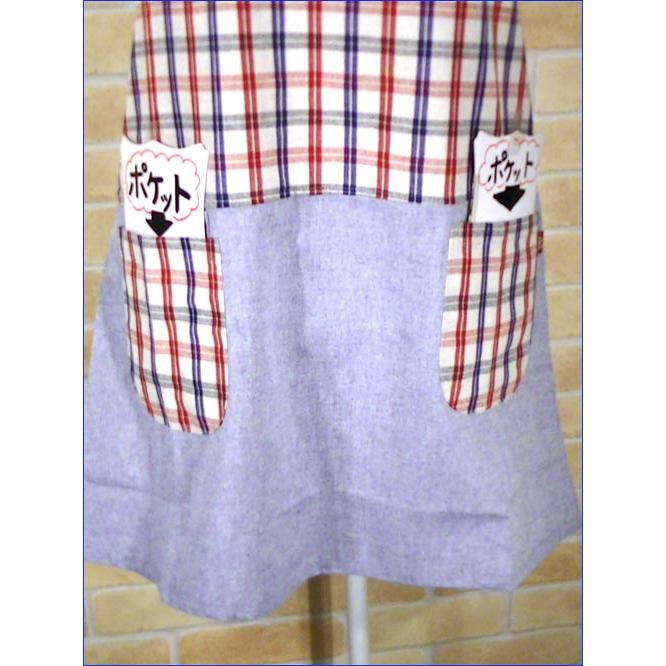 エプロン うしろ・ボタン＆ひも結び チェック柄 エプロン 2313-29 | ブランド登録なし | 02