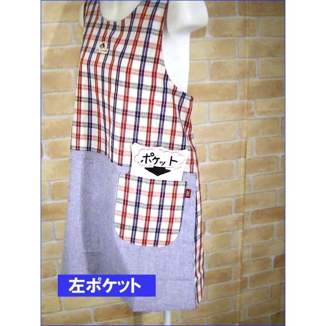 エプロン うしろ・ボタン＆ひも結び チェック柄 エプロン 2313-29 | ブランド登録なし | 03
