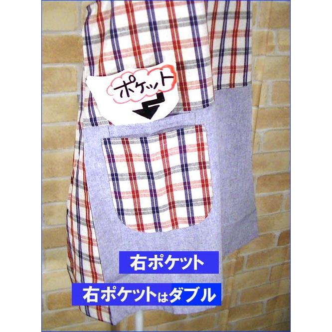 エプロン うしろ・ボタン＆ひも結び チェック柄 エプロン 2313-29 | ブランド登録なし | 05