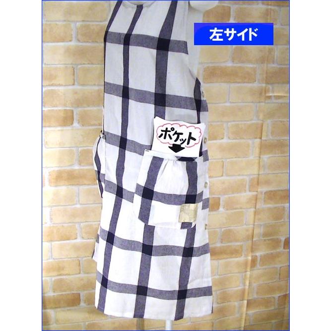 エプロン　サイドボタン 格子柄　おしゃれ・アイボリー 2313-53　プレゼント ギフト | ブランド登録なし | 04