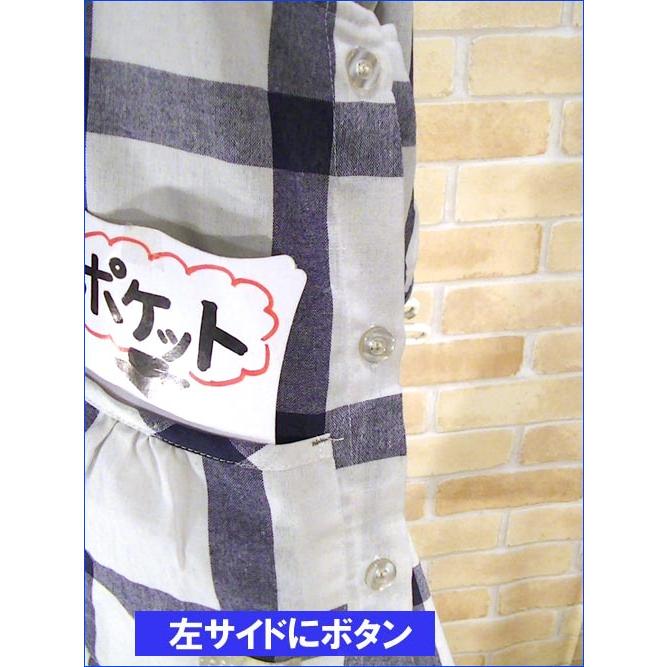 エプロン　サイドボタン 格子柄　おしゃれ・アイボリー 2313-53　プレゼント ギフト | ブランド登録なし | 05