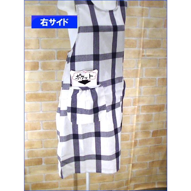 エプロン　サイドボタン 格子柄　おしゃれ・アイボリー 2313-53　プレゼント ギフト | ブランド登録なし | 06