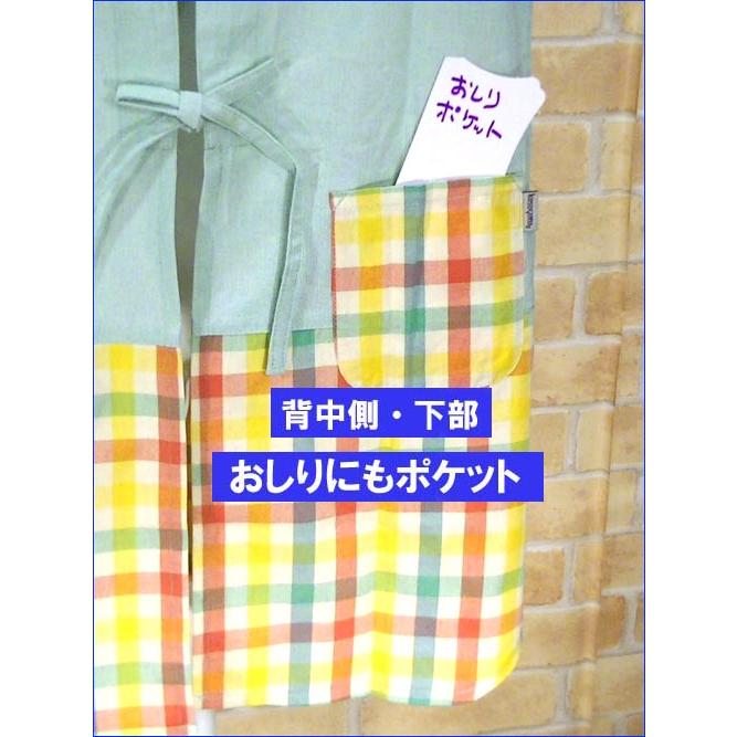 エプロン チェック柄　ボタン＆紐結び バラ＆マーガレット ポケット付き 2315-30　プレゼント ギフト | kusuguru | 08
