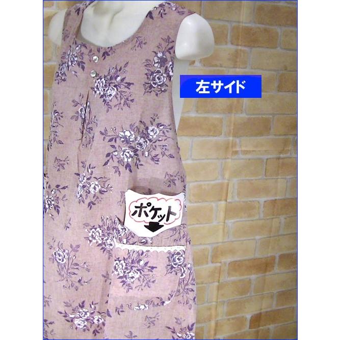 ローズ柄 エプロン　上下紐結び エプロン レース付きポケット・ピンク 2315-33　プレゼント ギフト | kusuguru | 04