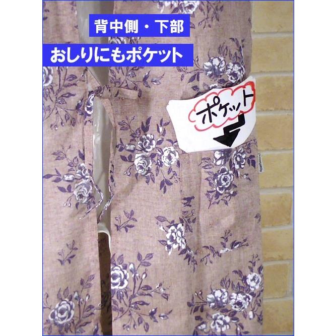 ローズ柄 エプロン　上下紐結び エプロン レース付きポケット・ピンク 2315-33　プレゼント ギフト | kusuguru | 09