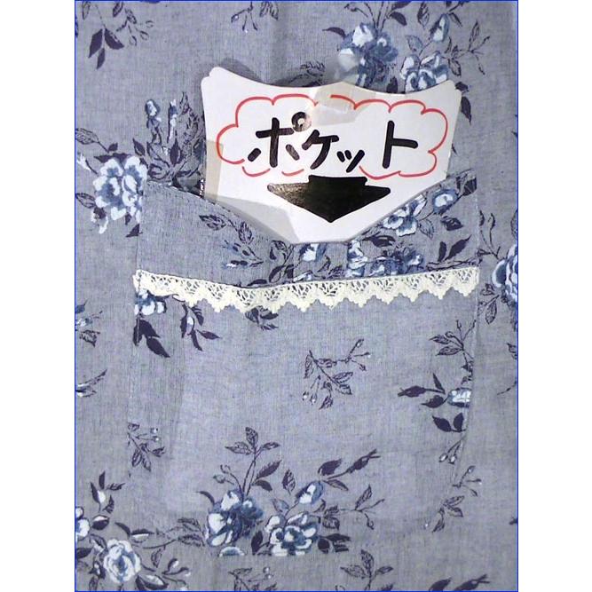 ローズ柄 エプロン　上下紐結び エプロン ポケットはレース付き・ブルー 2315-34　プレゼント ギフト | kusuguru | 05