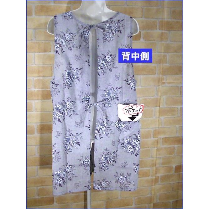 ローズ柄 エプロン　上下紐結び エプロン ポケットはレース付き・ブルー 2315-34　プレゼント ギフト | kusuguru | 07