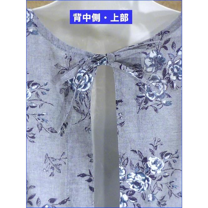 ローズ柄 エプロン　上下紐結び エプロン ポケットはレース付き・ブルー 2315-34　プレゼント ギフト | kusuguru | 08