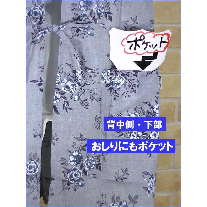 ローズ柄 エプロン　上下紐結び エプロン ポケットはレース付き・ブルー 2315-34　プレゼント ギフト | kusuguru | 09